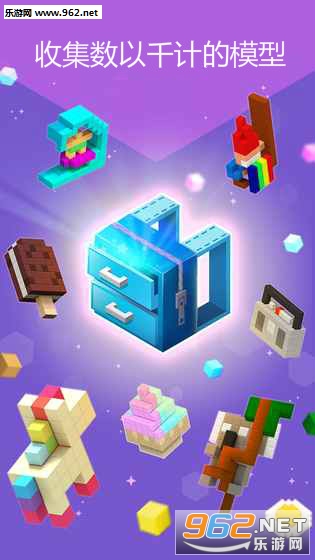 Voxtale(��Ƭ����ģ�ͽ�����)v1.0.6��ͼ2