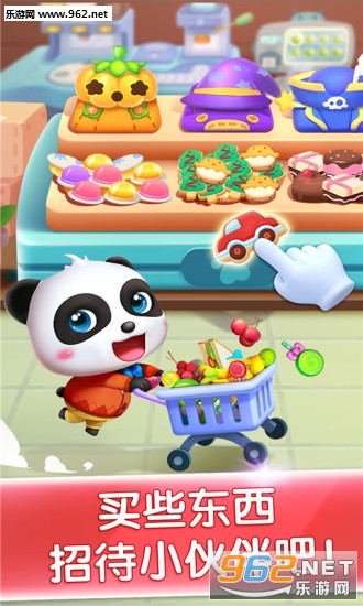 ������ʿ���������ɶԽ�ͼ1