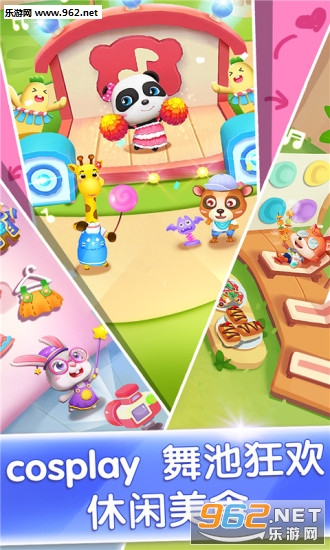 ������ʿ���������ɶԽ�ͼ2