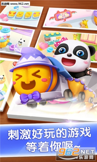 ������ʿ���������ɶԽ�ͼ3