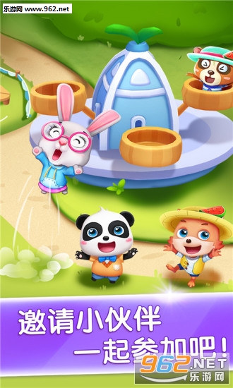 ������ʿ���������ɶԽ�ͼ4