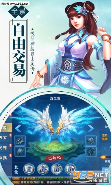 ߱������ΰ�׿��v1.0.0��ͼ4
