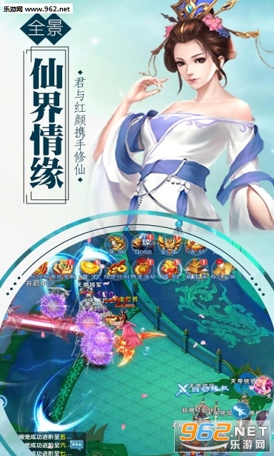 ߱������ΰ�׿��v1.0.0��ͼ0