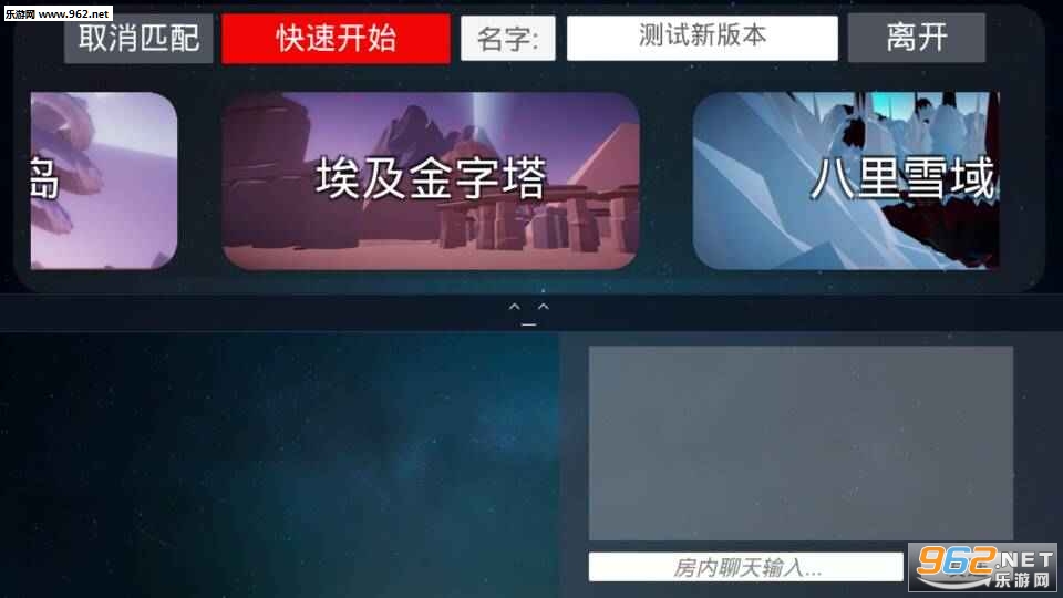 ��û�澳�Ҵ��߰�׿���ͼ6