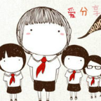 私人app软件