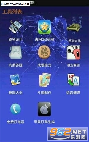 ˽��app����v4.5��ͼ2