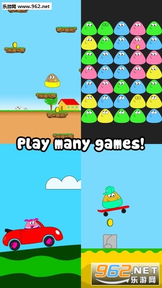 �ҵĳ���Pou������v1.4.73��ͼ0