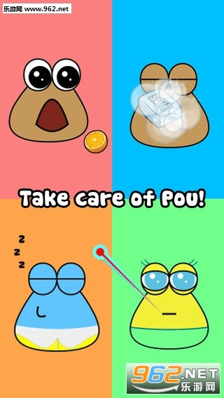 �ҵĳ���Pou������v1.4.73��ͼ1