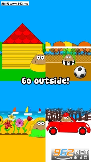 �ҵĳ���Pou������v1.4.73��ͼ3