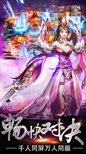 ���ɽ�1.0.0�ٷ���v1.0.0��ͼ3