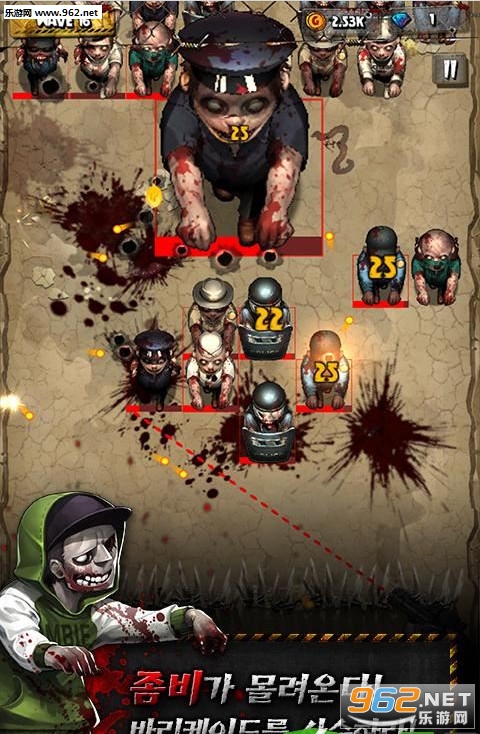 Cracking Zombies(���ѽ�ʬ��׿��)v1.1��ͼ1