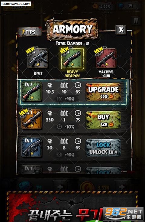 Cracking Zombies(���ѽ�ʬ��׿��)v1.1��ͼ2