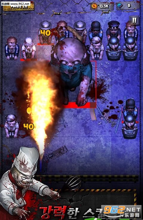 Cracking Zombies(���ѽ�ʬ��׿��)v1.1��ͼ3