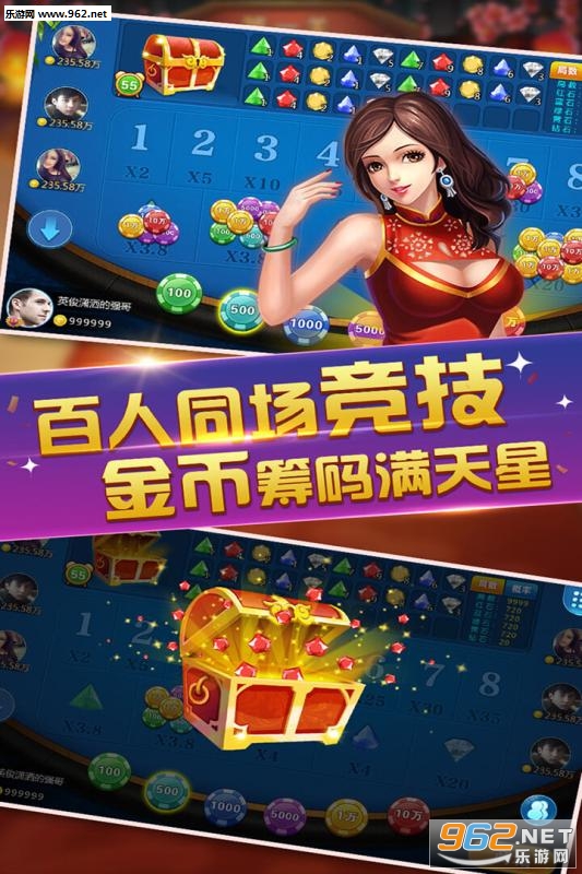����̽��-�����ᱦ��׿��v1.0.20��ͼ1