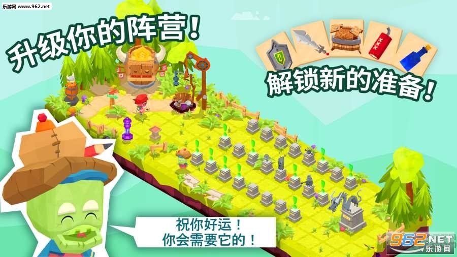 Dungeon Tails(���ε�β�Ͱ�׿��)v1.1.0��ͼ1