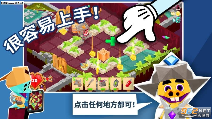 Dungeon Tails(���ε�β�Ͱ�׿��)v1.1.0��ͼ3