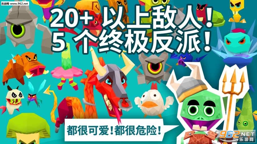 Dungeon Tails(���ε�β�Ͱ�׿��)v1.1.0��ͼ0
