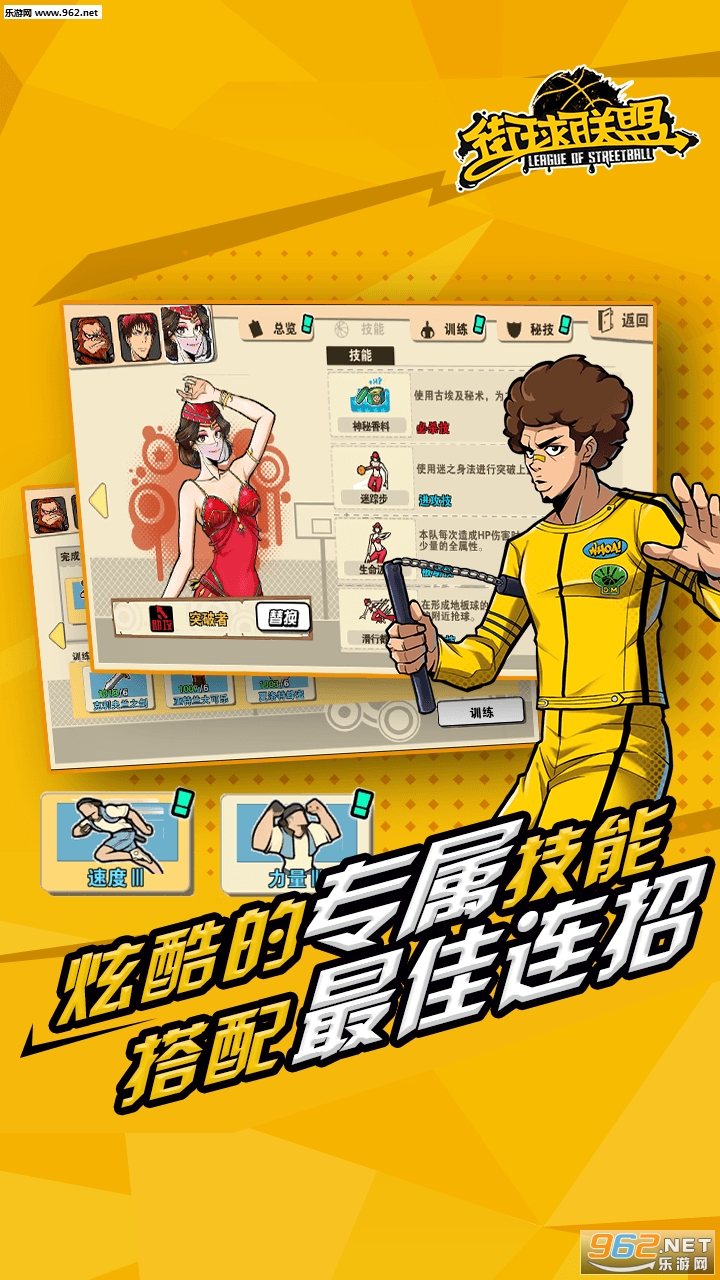 ��������bt��v1.7.7��ͼ1