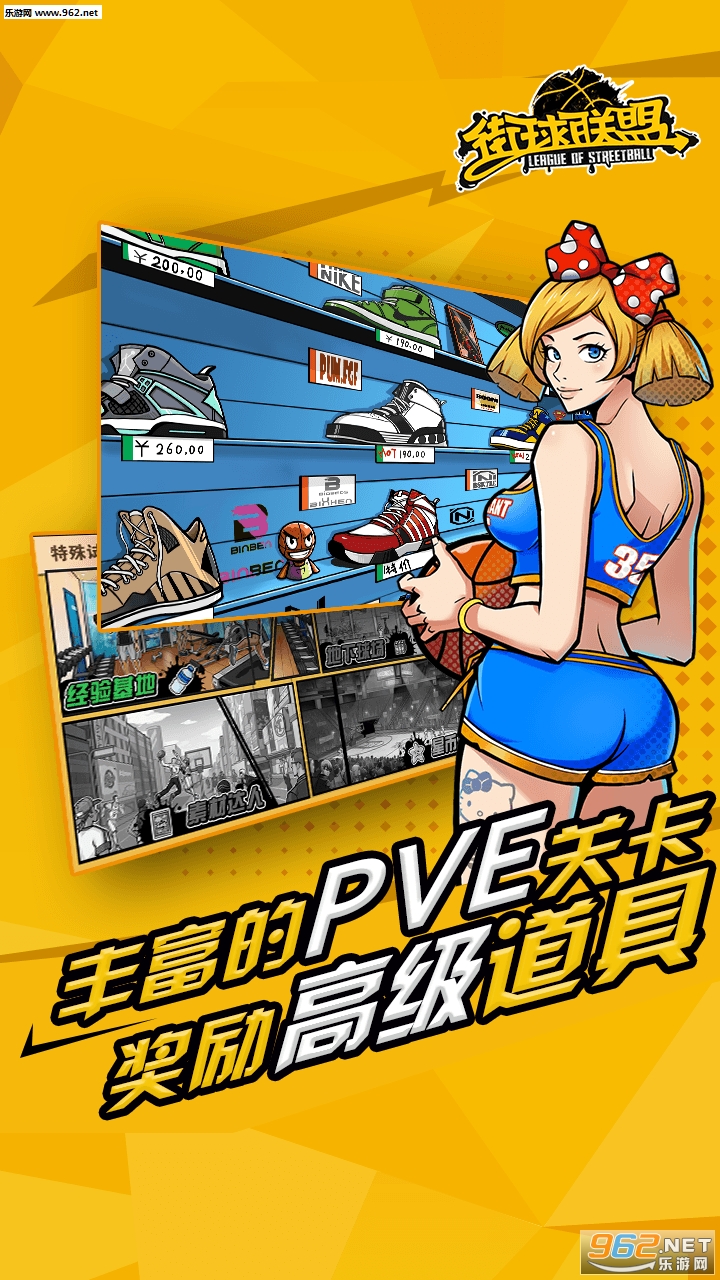 ��������bt��v1.7.7��ͼ2