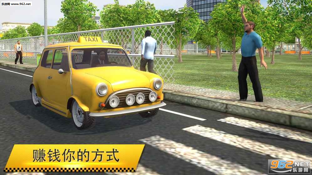 Taxi Simulator 2018(���⳵ģ����2018���İ�)v1.0.0��ͼ0