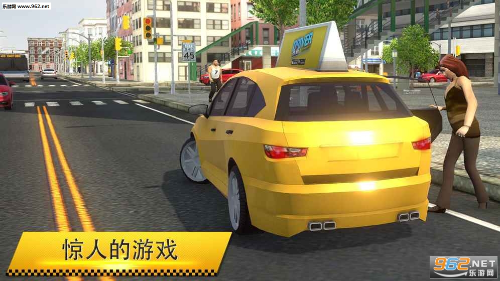 Taxi Simulator 2018(���⳵ģ����2018���İ�)v1.0.0��ͼ2