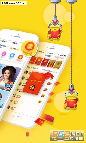 ������app(�����)v3.3.1��ͼ0