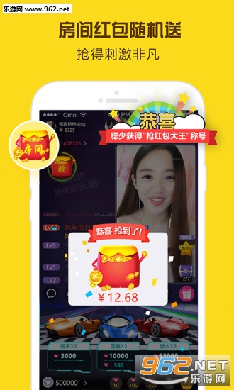 ������app(�����)v3.3.1��ͼ2