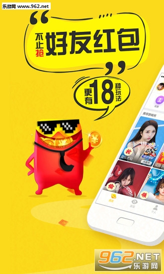 ������app(�����)v3.3.1��ͼ3