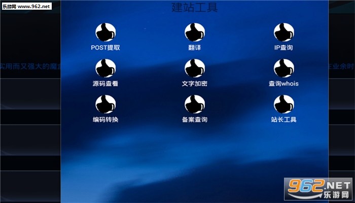 С��qq����app��ͼ2