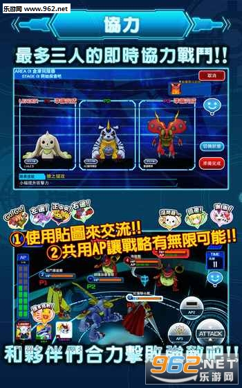 ���뱦��Linkz�������İ�v2.2.4��ͼ2