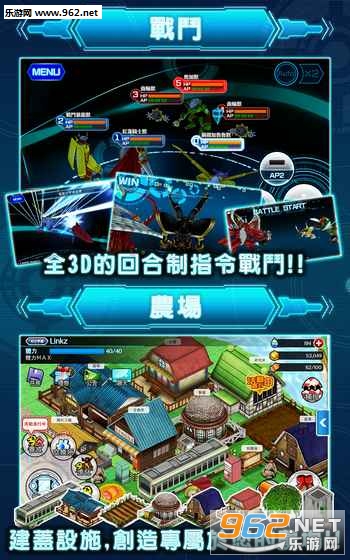 ���뱦��Linkz�������İ�v2.2.4��ͼ3