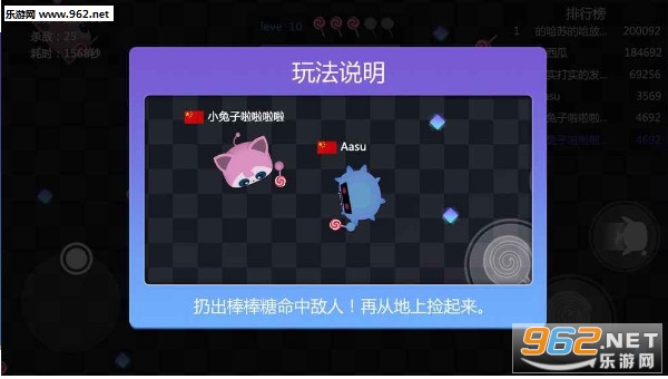 �ǹ���ս��׿��v1.0��ͼ0