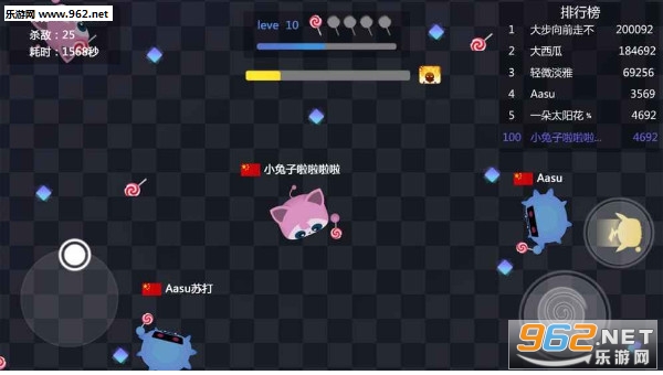 �ǹ���ս��׿��v1.0��ͼ2