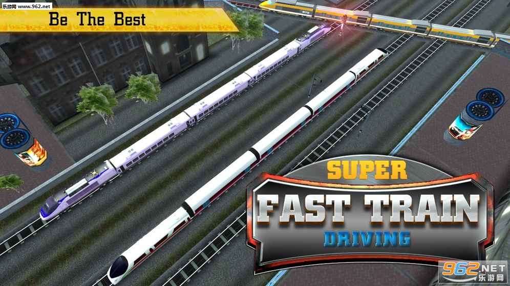 Super Fast Train Driving(�������г�ģ��2018��׿��)v1.2��ͼ0