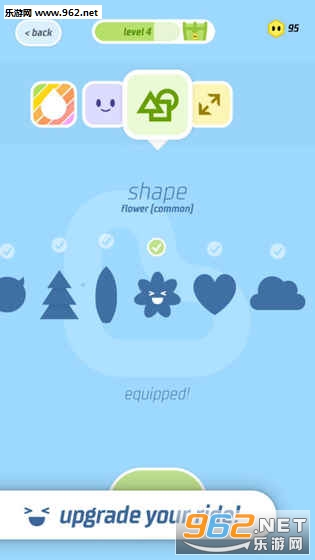 No Brakes io��Ϸ��׿��v1.0.0��ͼ2