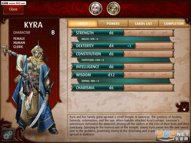 Pathfinder Adventures(开拓者的冒险安卓版)截图1