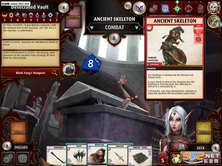Pathfinder Adventures(开拓者的冒险安卓版)截图3