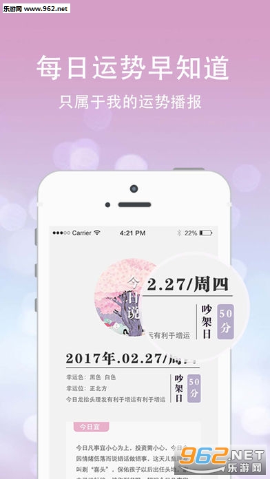 �ڴ����Ű�׿��v3.4��ͼ0