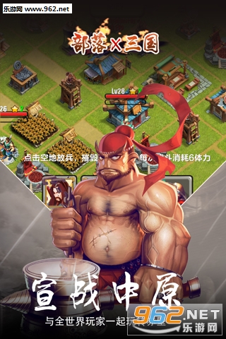����X��������v1.0.3��ͼ2