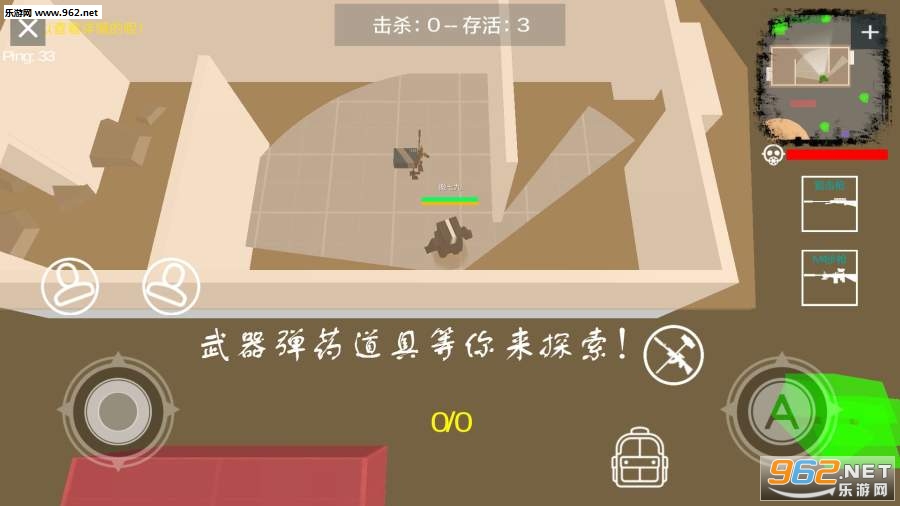 �������ɱ�ٷ����°�v1.2��ͼ1