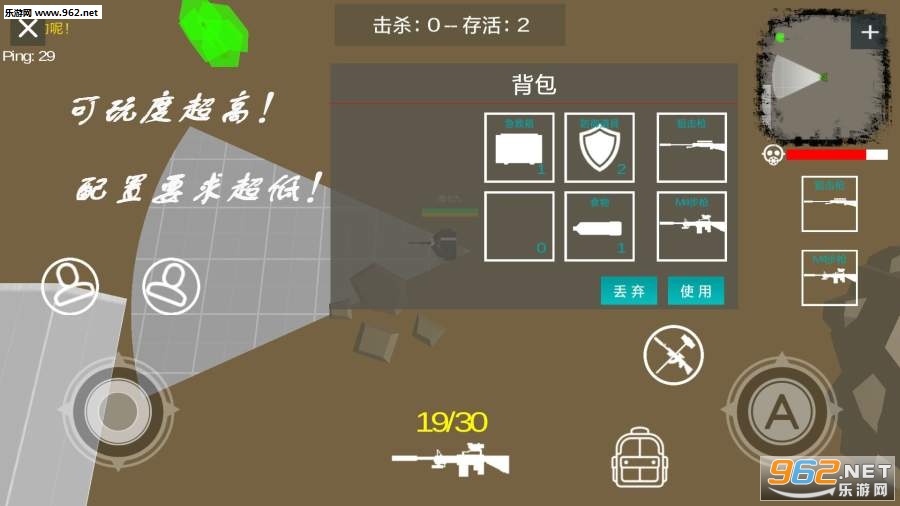 �������ɱ�ٷ����°�v1.2��ͼ3