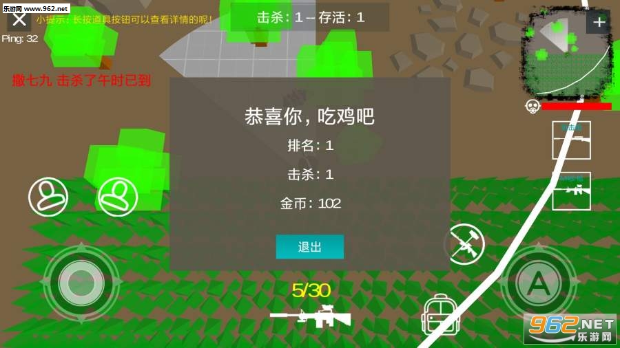�������ɱ�ٷ����°�v1.2��ͼ4