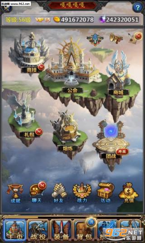 ��ʿ�һ�bt��v3.0.0��ͼ2