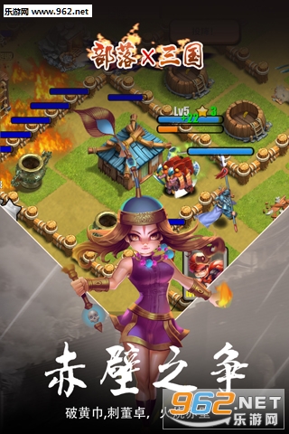 ����X�����ٷ���v1.0.3��ͼ0