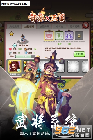 ����X�����ٷ���v1.0.3��ͼ1