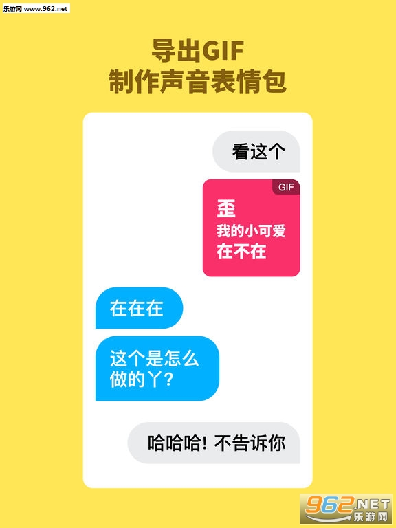������������appv1.4.2��ͼ0