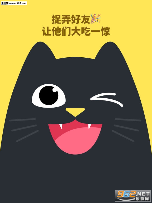 ������������appv1.4.2��ͼ1
