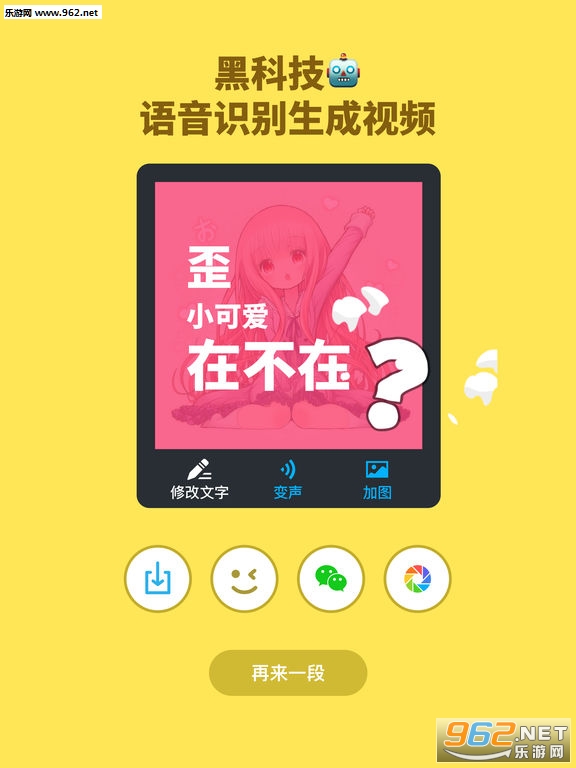 ������������appv1.4.2��ͼ2