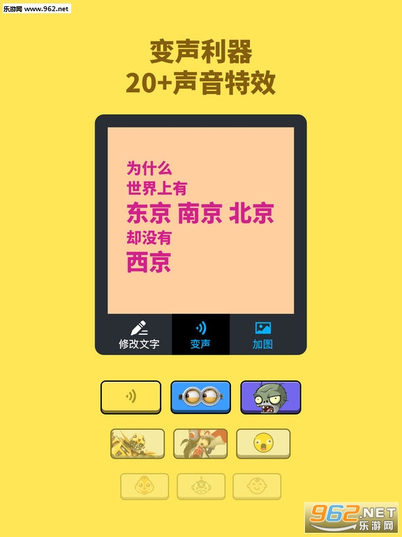 ������������appv1.4.2��ͼ3