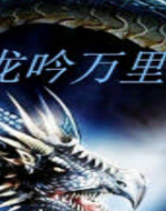 ħ�޵�ͼ ��������V2.0��ʽ�� ������/����